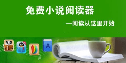 博鱼体育官网网址